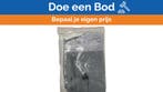 Bieden: Riva F1 grey fender cover 67 x 15 cm - 61381-F1, Ophalen of Verzenden, Nieuw