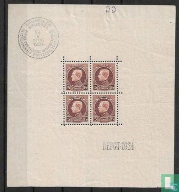 België - Postzegeltentoonstelling Brussel - 1924, Verzenden, Postfris