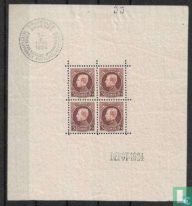België - Postzegeltentoonstelling Brussel - 1924, Postzegels en Munten, Postzegels | Europa | België, Postfris, Verzenden