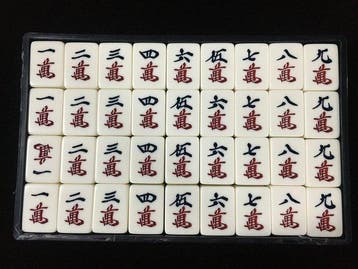 Japanese - Statue, Vintage Japanese Mahjong Tile Set -, Antiquités & Art