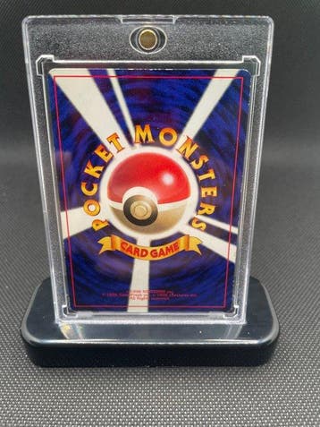 Pokémon - 1 Card - 1997 Mewtwo (Lv.60) CoroCoro Comic No.150, Hobby en Vrije tijd, Nieuw