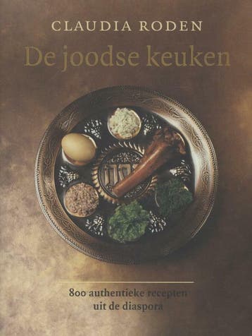 De joodse keuken 9789059565418 Claudia Roden, Verzenden, Zo goed als nieuw, Claudia Roden