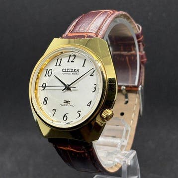 Citizen - Hisonic - Zonder minimumprijs - 3721-375050 Y -