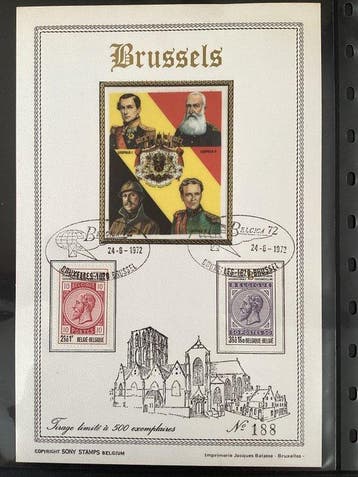 België - HK met zijde in 3 SAFE albums