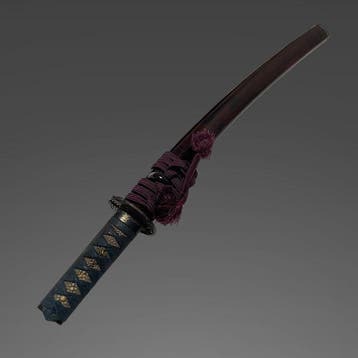 Katana - Antieke Nihonto Koshirae voor wakizashi, Shachi, Antiquités & Art