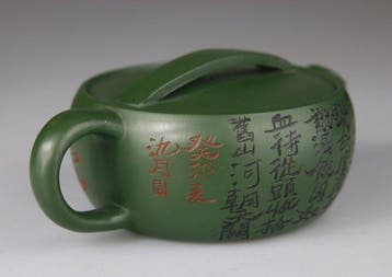 Theepot Yixing Zisha Groene - Prachtig - Artist Mark - China
