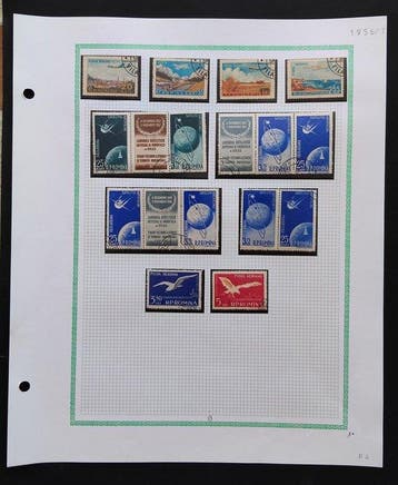Roemenië 1956/1969 - Postzegels en FB - Catalogus +750€, Gestempeld