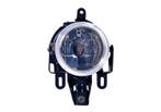 Mitsubishi Pajero 2003-2006 Mistlamp (Mistlampen), Verzenden, Nieuw, Mitsubishi