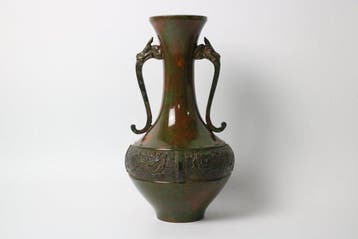 Draak-oor bronzen vaas – Takaoka Dki Cast Metalwork - Brons, Antiek en Kunst