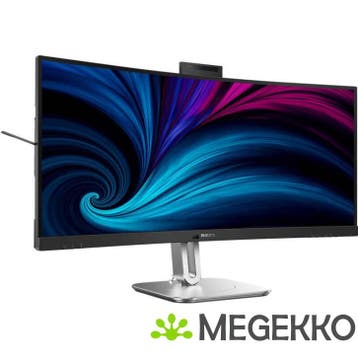 Philips 6000 Series 34B2U6603CH/00 34  Wide Quad HD 120Hz, Verzenden, Nieuw