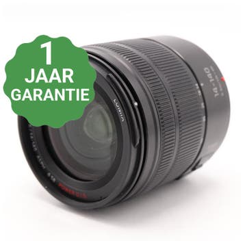 Panasonic Lumix G Vario 14-140mm f/3.5-5.6 ASPH. Power OIS |, Verzenden