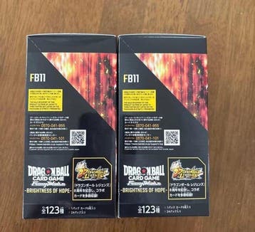 Bandai - 2 Booster box - Dragon Ball - Dragon Ball Super, Nieuw