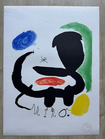 Joan Miro (1893-1983) - Miro Sala Pelaires