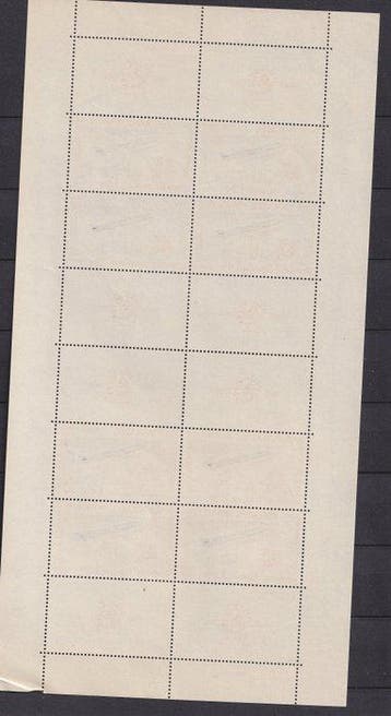 Frankrijk 1964 - Bloc Philatec - Yvert bloc n°6