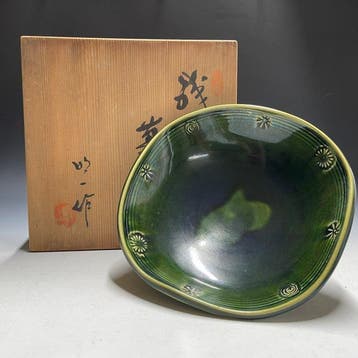 Oribe Ware - Meiichi Taniguchi / Nichigetsu Kiln - Kom -