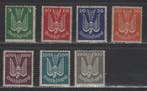 Empire allemand 1924/1931 - Timbres d’affranchissement