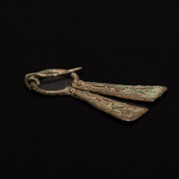 Viking periode Brons penannular brooch - 61 mm (Zonder