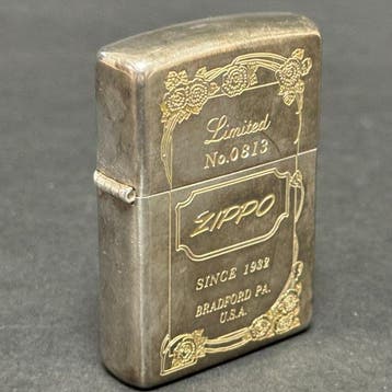 Zippo - Classic windproof flip-top Limited Edition - Zonder
