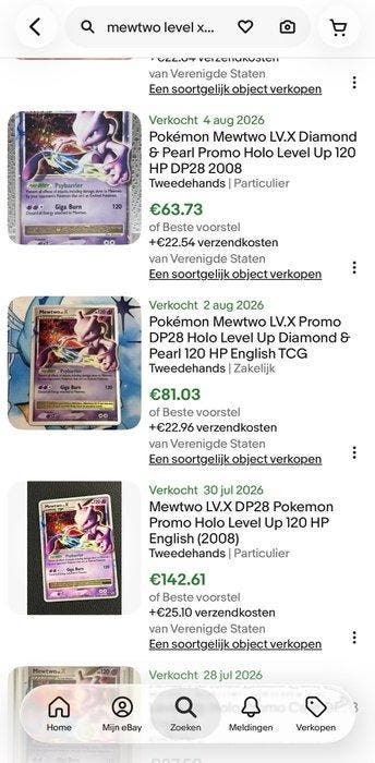 Pokémon - 1 Card - Mewtwo DP28 Promo card, Foil - Diamond &, Nieuw