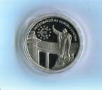 Hongrie. 3000 Forint 1999 Europese Integratie Proof (Sans