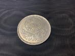 Égypte. 1 Pound 1990 100 anniversario- club sportivo