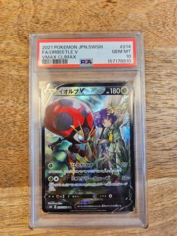Pokémon - 370 Graded card - Phanpy, Orbeetle V 115 / 214, Hobby en Vrije tijd, Nieuw
