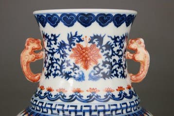 Superbe Vase Hu en Porcelaine - Bleu et Blanc - Rouge de Fer, Antiquités & Art