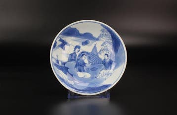 Bord - Porselein - Linyu tang zhi mark
