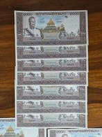 Lao. - 28 x 1000 Kip - 1963 - Pick 14b (Zonder minimumprijs)