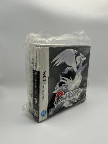 Nintendo - SUPER RARE (FACTORY BOXES INCLUDED) POKEMON WHITE