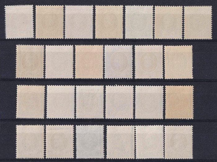 België 1922/1929 - volledige reeks Houyoux Albert I, met, Postzegels en Munten, Postzegels | Europa | België