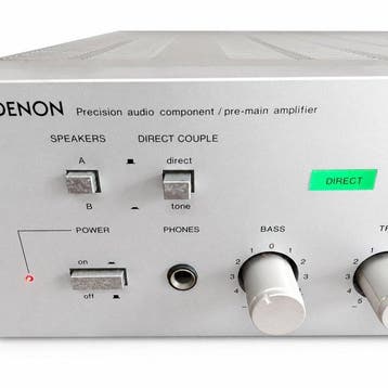 Denon - PMA-530 Solid state geïntegreerde versterker, Nieuw