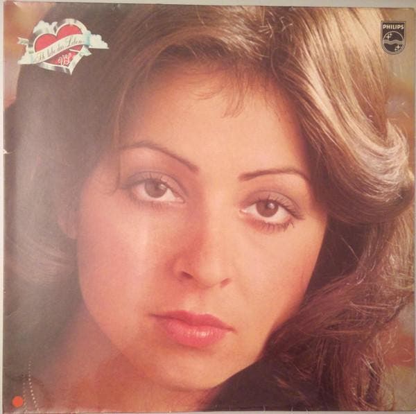 Vicky Leandros - Ich Liebe Das Leben, CD & DVD, Vinyles | Pop, Envoi