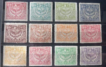 België 1920 - Mechelen uitgifte : Volledige reeks