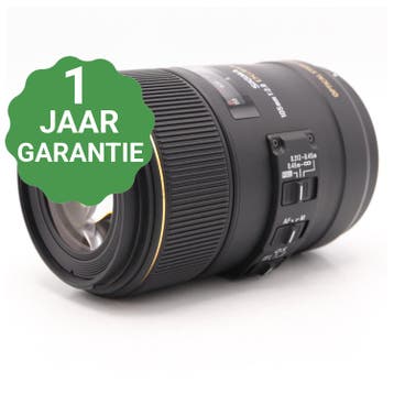 Sigma 105mm f/2.8 EX DG Macro OS HSM Nikon FX  | Tweedehands, Verzenden