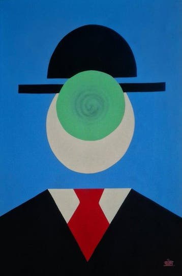 FÜR (1978) - The Sun of Geo - XL Size - (We Spray) NOT a