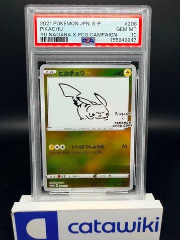 Pokémon - 1 Graded card - Pikachu [Nagaba] S-P 208 PSA 10 -, Nieuw