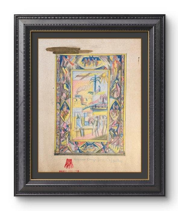Max Ingrand (1908-1969) & Paule Ingrand (1910-1997) - Paule, Antiek en Kunst, Kunst | Designobjecten