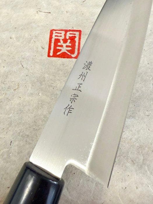 Satake SWORD SMITH - Keukenmes - GYUTO - Staal - Japan -, Antiek en Kunst, Antiek | Keukengerei