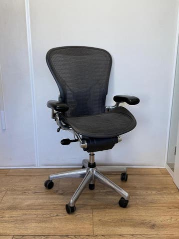 Herman Miller Aeron Chrome Incl. Posturefit - Nieuw 1800,00, Verzenden, Bureaustoel