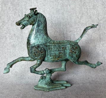 “Vliegend paard van Gansu” 27 cm - Brons - China (Zonder
