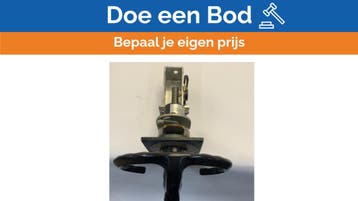 Bieden: Schottel SST-2000 Marine Propulsion Steering Contro, Ophalen of Verzenden, Nieuw