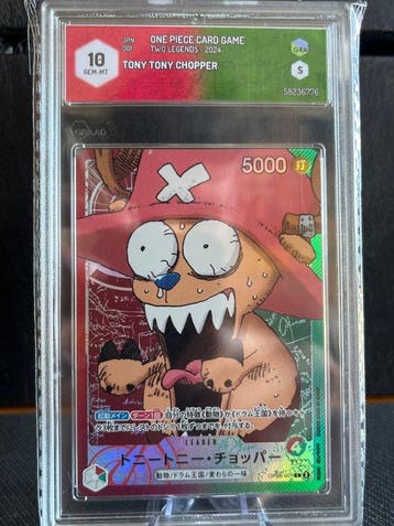 Bandai - 1 Graded card - One Piece - Tony Tony Chopper JPN, Nieuw
