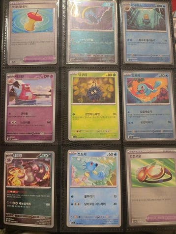 Pokémon - 630 Mixed collection - Various sets, Nieuw