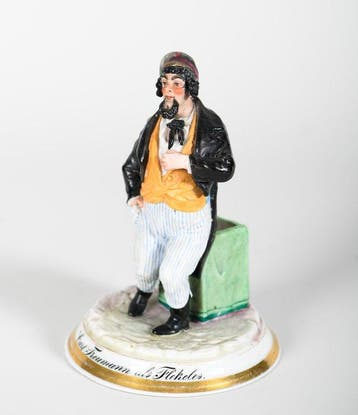 Statue, Prachtig Antiek Porseleinen Figuur: Carl Treumann, Antiek en Kunst, Antiek | Glaswerk en Kristal