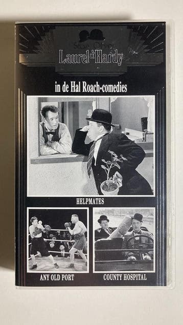 LAUREL & HARDY IN DE HAL ROACH-COMEDIES HELPMATES / ANY OLD