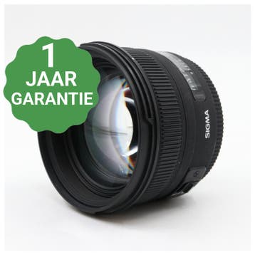 10% korting | Sigma 50mm f/1.4 EX DG HSM Nikon | Tweedehands, Verzenden