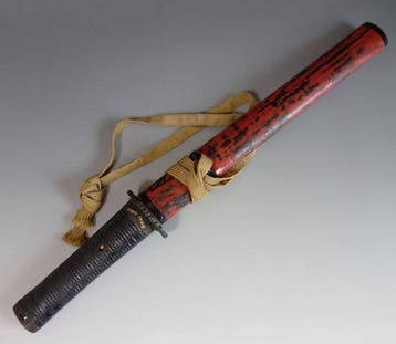 Katana - Hout - koshirae tanto dagger red saya jewel tsuba