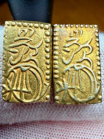 Japon. 2x Ni Shu Kin Tenpo 1832-1858