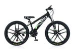 Cyclux Road Bike Jongensfiets Mtb 26 Inch – 21-speed Shimano, Fietsen en Brommers, Ophalen of Verzenden, Nieuw